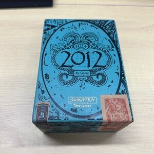 2012 by Oscar Valladares Wooden Paper Lift Top Decorative Cigar Box